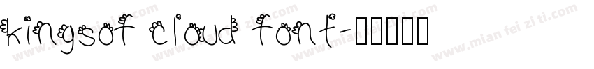 kingsof cloud font字体转换